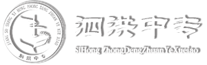 智慧康养招生网